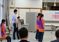介技コン１