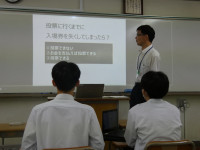 P1050506