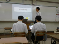 P1050509