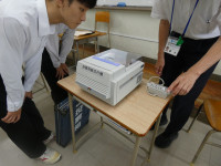 P1050511