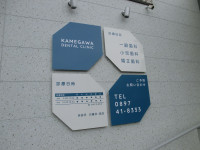 CIMG6082