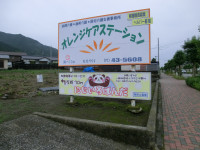 CIMG6094