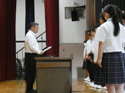 校長先生