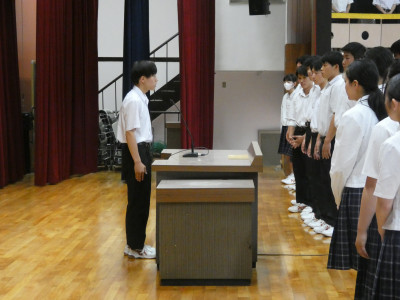 生徒会長