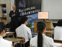 P1080492