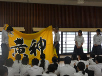 P1050628