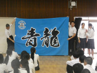 P1050629