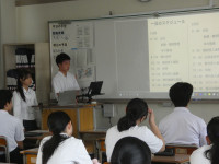 P1070085