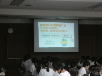 P1090081