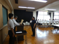 P1090140