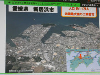 P1090390