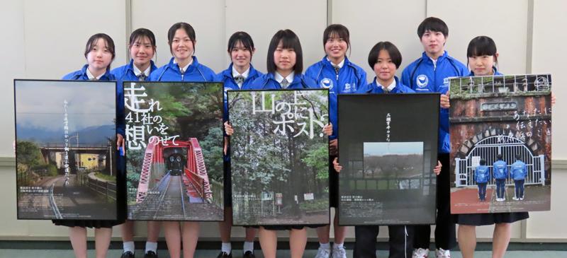 20250521　EXPO2025