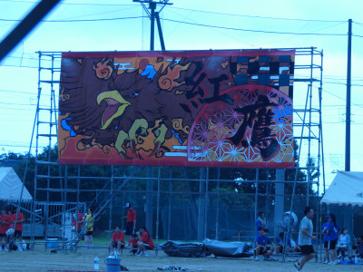 P1060995