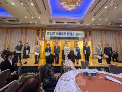 PXL_20251026_033457300.MP