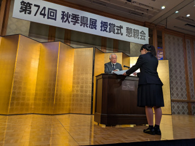 PXL_20251026_033230526.MP