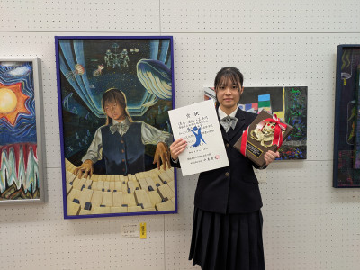 PXL_20251115_065616928