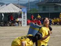 P1070597