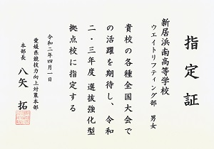 1 1