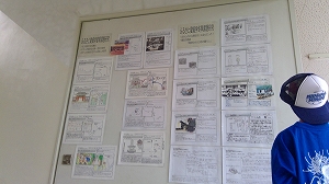 これまでの先輩方の作品です。 これまでの先輩方の作品です。