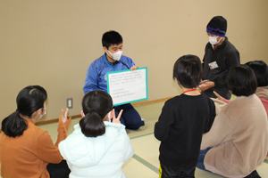 高校生の出す別子銅山クイズに挑戦