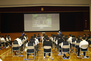 別子銅山の歴史的意義を学びました