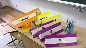 手作りです。 手作りです。