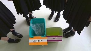 完成したごみ箱をカッコよく撮っていました! 完成したごみ箱をカッコよく撮っていました!