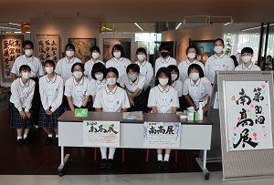 準備を終えた後の集合写真 準備を終えた後の集合写真