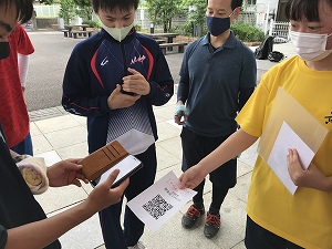 QRコード読み取り中 QRコード読み取り中