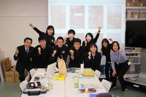 愛媛大学出のワークショップ