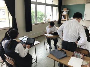 今回は国土地理院のデータを活用方法を学んでいます。