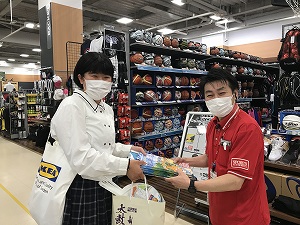 ご対応に感謝いたします! ご対応に感謝いたします!