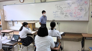 同じく地歴公民科S先生、先生のご意見参考にさせていただきます。 同じく地歴公民科S先生、先生のご意見参考にさせていただきます。