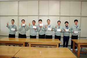 1年間の学びがここにあり! 1年間の学びがここにあり!